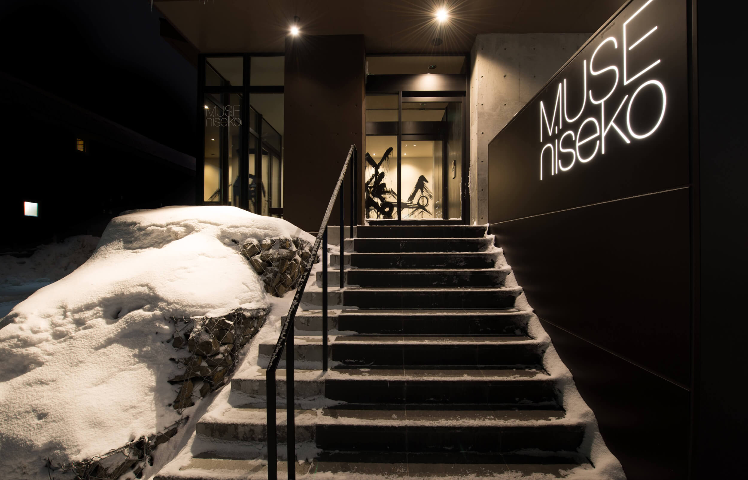 MUSE Niseko-11